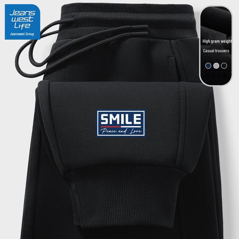 

JEANSWEST LIFE Men s Loose Fit Casual Jogger Pants 3XL