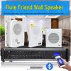 Diyou Wall-Mounted Speaker System CN Plug (adapter Included)