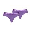 Womens/Ladies Low Rise Brazilian Briefs (Pack of 2)