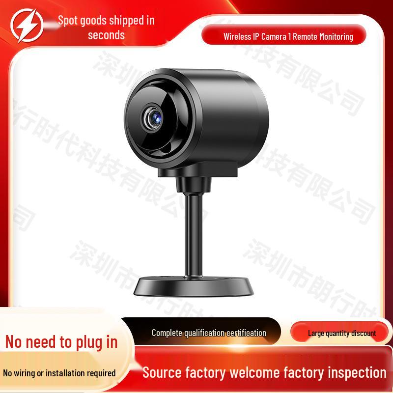 Wireless Indoor HD Night Vision Surveillance Camera with Mobile App Remote Monitoring