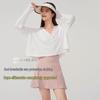 2025 Cloud Yarn Women's Breathable UPF50+ Ice Feel Sun Protection Shawl