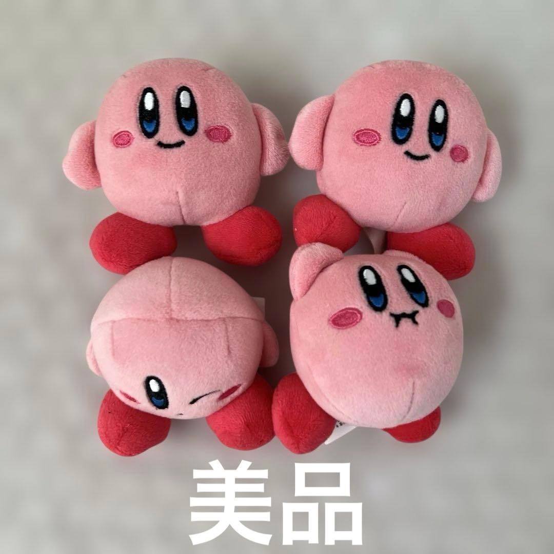 Good condition Kirby stuffed toys 4 pieces McDonald s