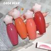 Gege Bear Star Glow Lip Glaze: Plump, Glossy Summer Colors