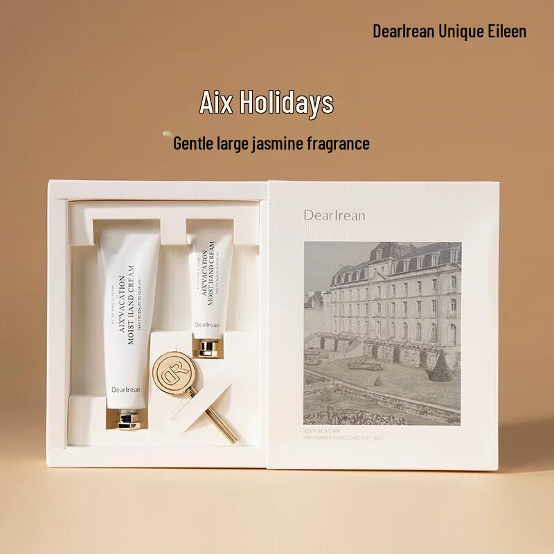Dear Ilean Aix Holiday Hand Cream Gift Set
