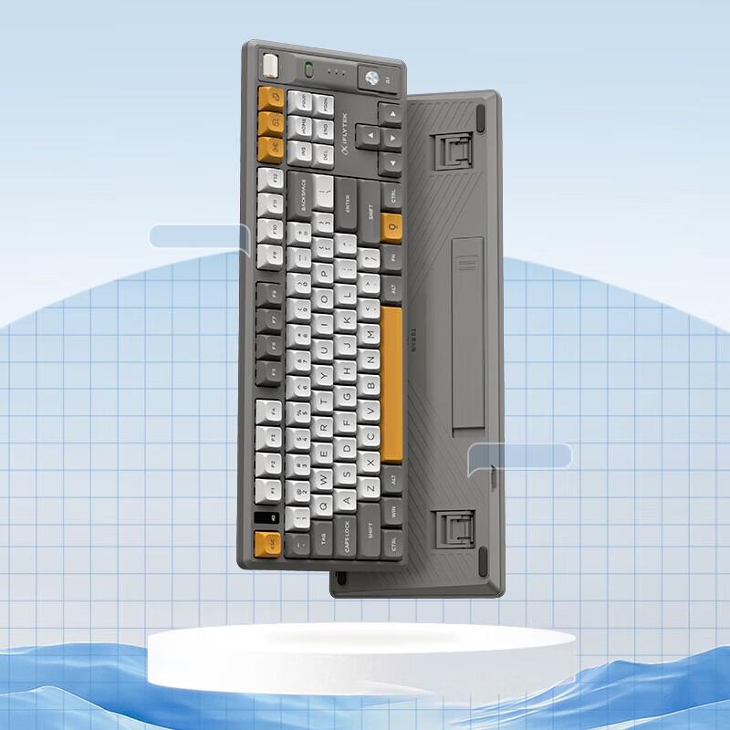

iFLYTEKAI T8 Spark AI Smart Mechanical Keyboard