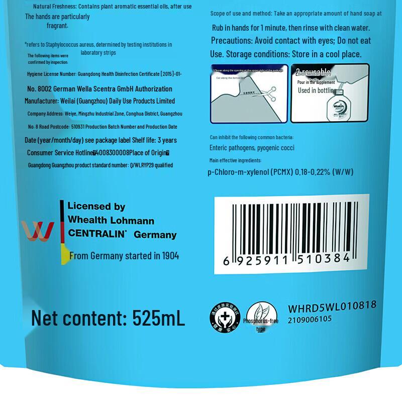 Walch Natural Fresh Antibacterial Hand Soap Refill 4x525ml