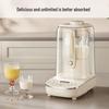 Joyoung Quiet Automatic Soy Milk Maker Blender B730 CN plug (adapter included)