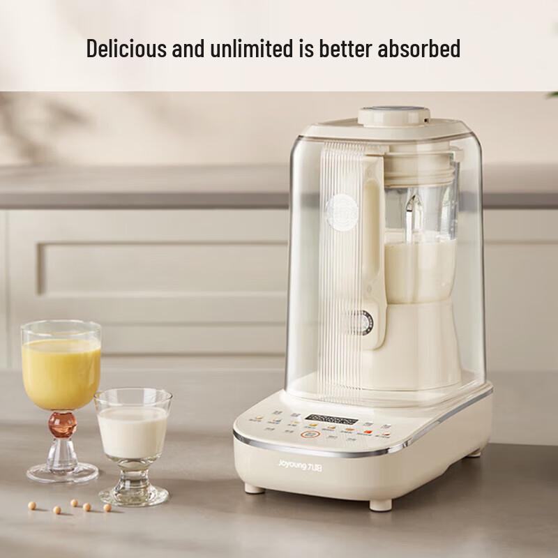 Joyoung Quiet Automatic Soy Milk Maker Blender B730 CN plug (adapter included)