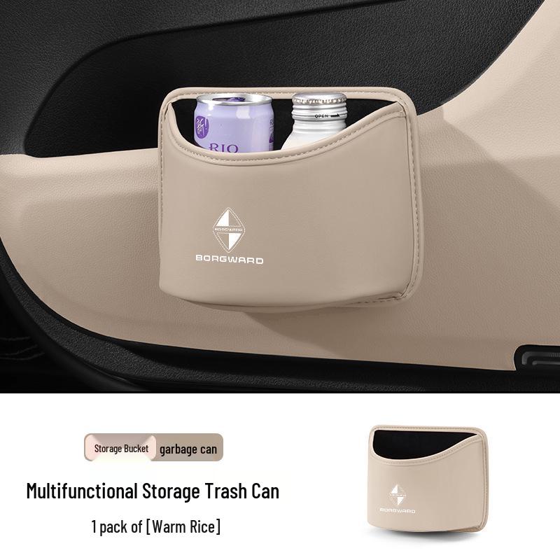 Borgward BX Series Multifunctional Car Trash Can & Organizer