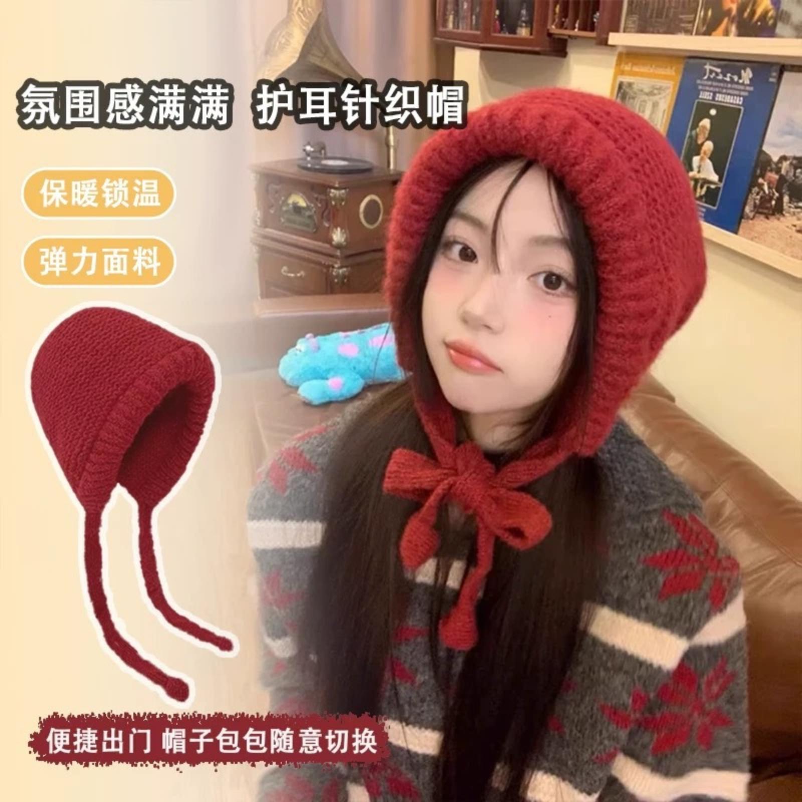 

Winter Warm Hat Knitted Wool Hat Bag Hat Pile Hat One Size