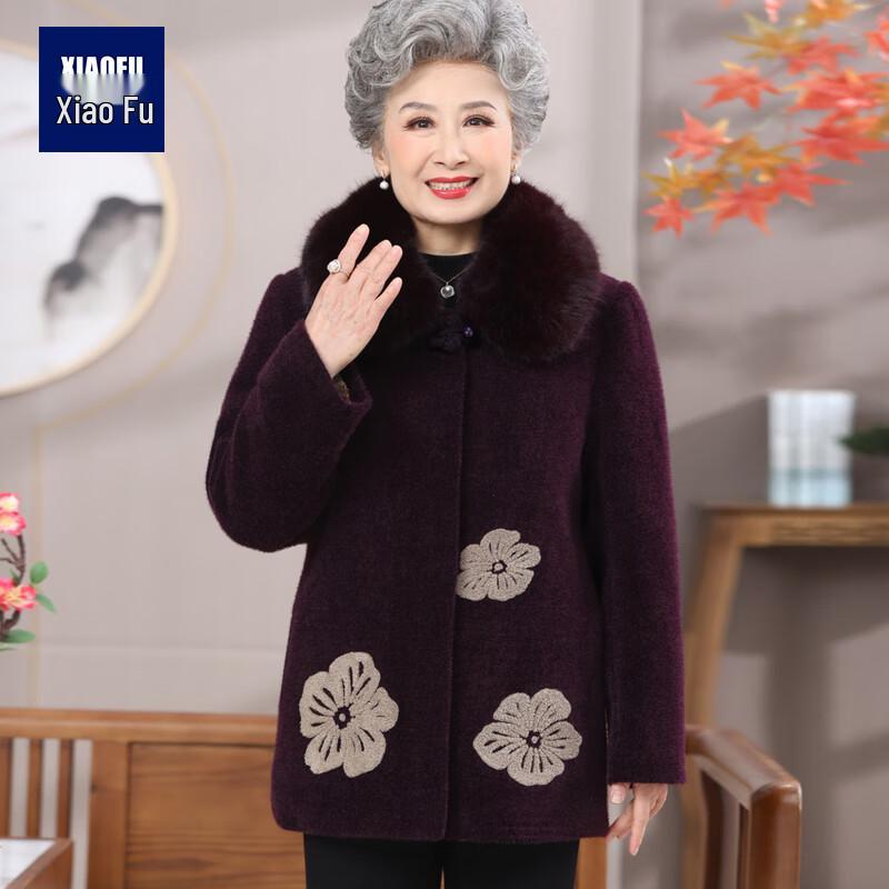 

Women s Faux Fur Collar Thick Padded Winter Coat 5XL