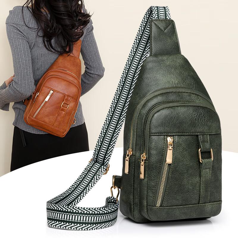 Retro Casual Chest Bag