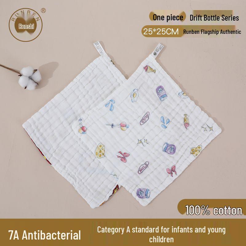 

Runben Six-Layer Pure Cotton Baby Gauze Towel - Infant Washcloth & Drool Cloth 25x25cm