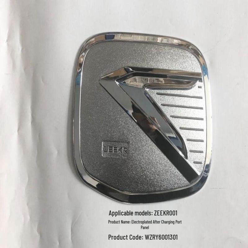 Zeekr 001 Interior Trim Set: Gear Shift Frame, Door Bowl, Glass Lift, Steering Wheel Panel, Sill Strip