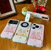 Huse pentru telefoane – Huse tip bumper pentru telefon