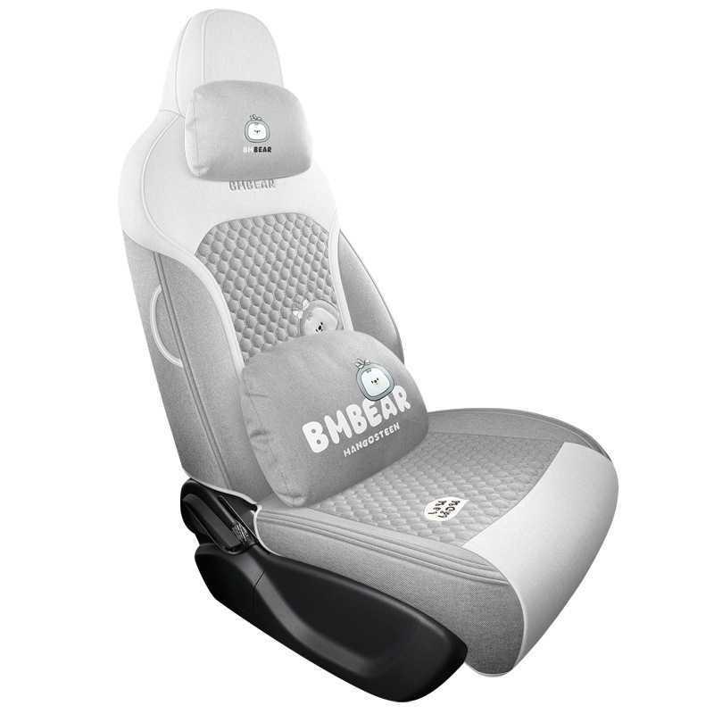 Universal Cartoon Linen Seat Cover for Geely Vision - Full Coverage, All-Season Cushion