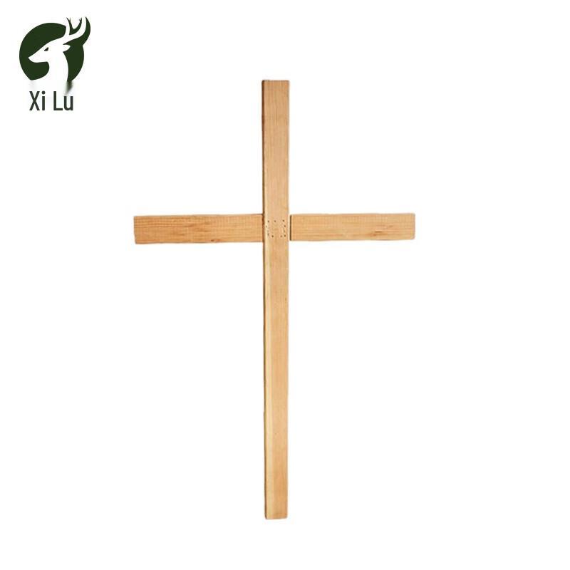 Xilu Posture & Leg Training Aids