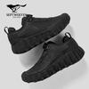 Septwolves Men's BOA Dial Casual Running Sneakers
