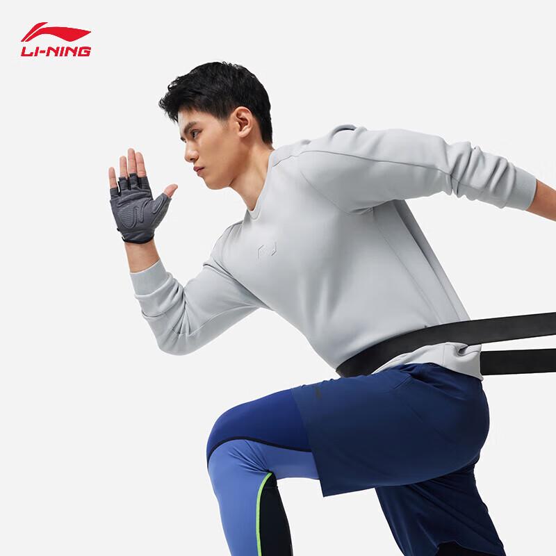 

LI-NING Men s All-Weather Fitness Pullover Sweatshirt AWDU057 L