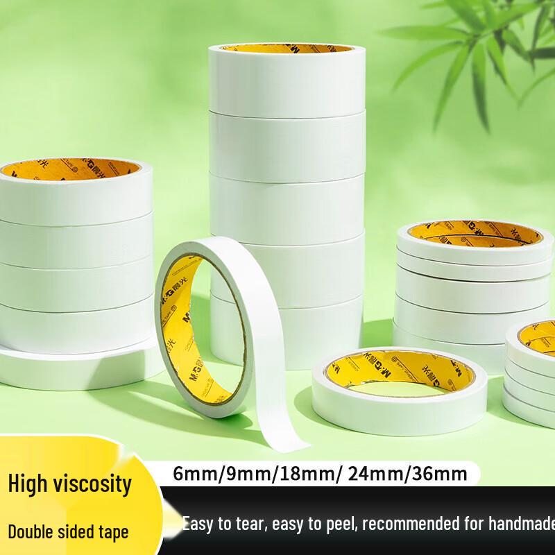 M&G High-Adhesive Double-Sided Paper Tape
