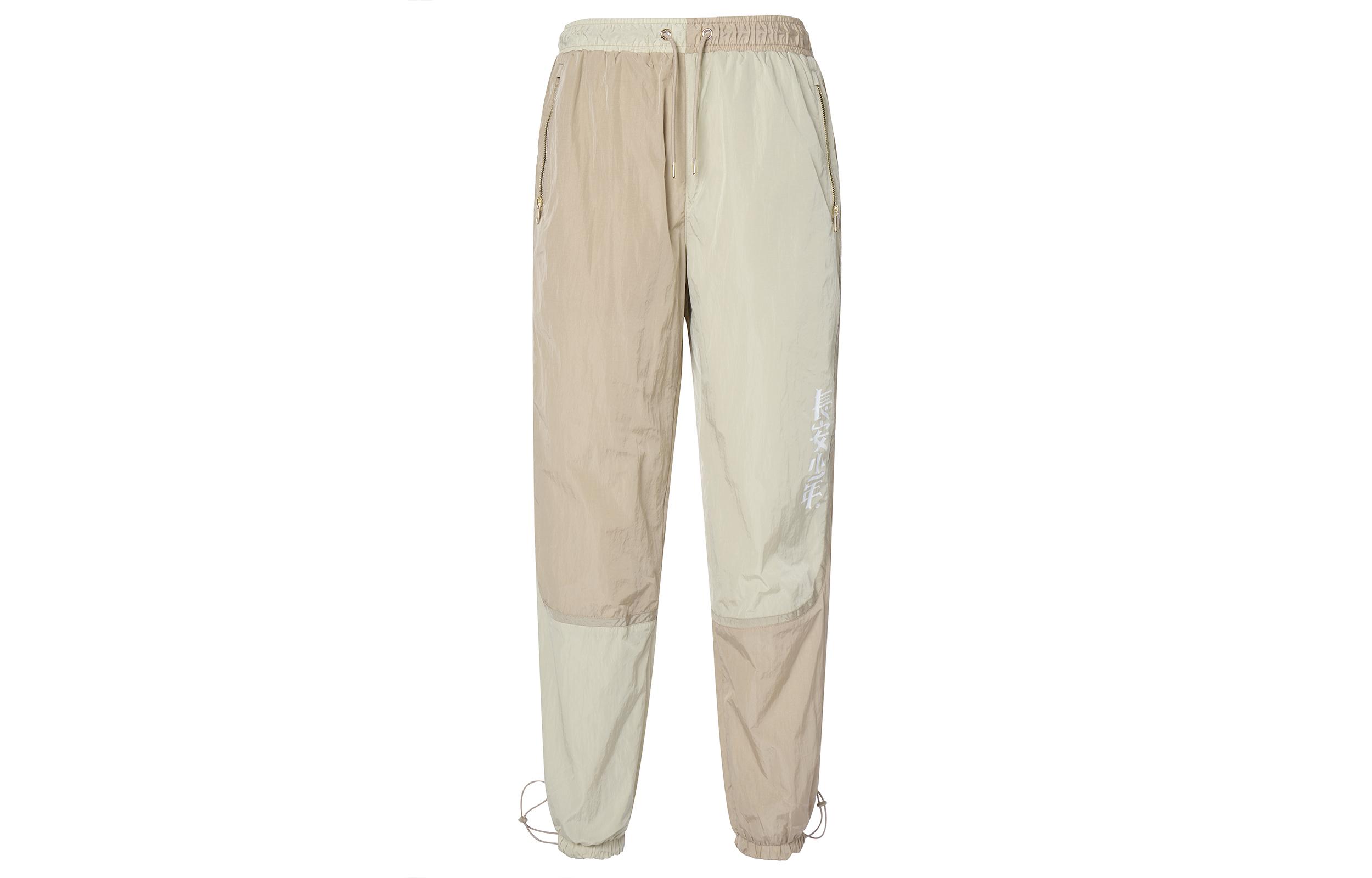 Li Ning Badfive Knitted Sweatpants Men s Loose Earth AYKQ817-1 XL
