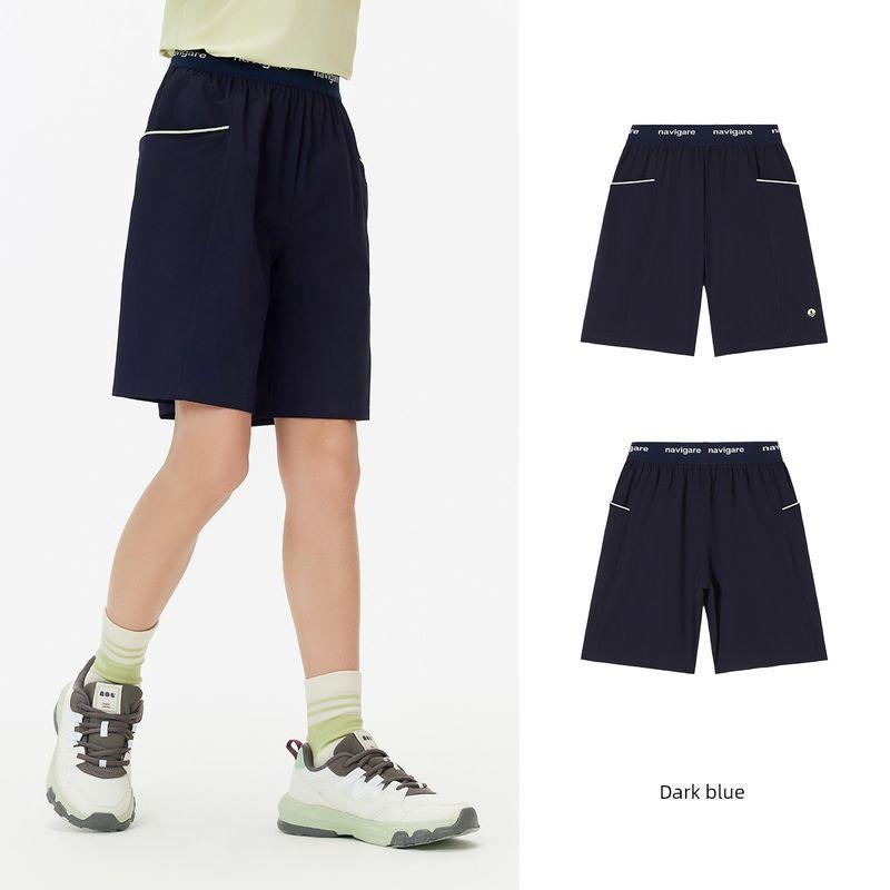 Navigare Italian Small Sailboat Children's Clothing Boys' Summer Wear 2026 New Summer Children's Sports Shorts