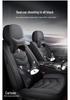 Universal Four Seasons Leather Car Seat Cover - Full Surround Cushion