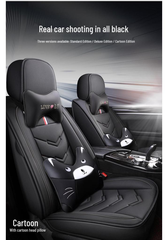 Universal Four Seasons Leather Car Seat Cover - Full Surround Cushion