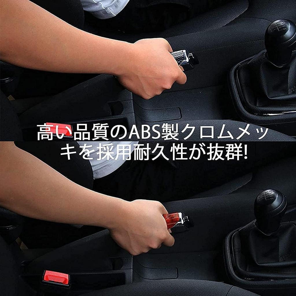 Brake Cover Cover Side Brake Cover Lightweight Stylish Design Hand Brake Cover Car Universal