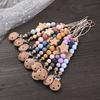 New Baby Pacifier Chain Clips Wood Pentagram Teether Silicone Round Beads Teething Chain For Care Soother Chew Toys Shower Gift