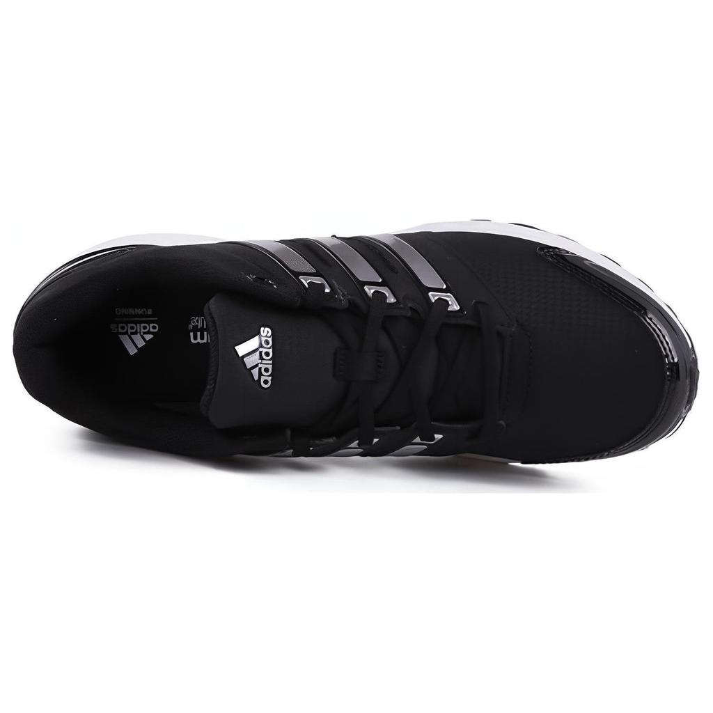 Adidas Breathable Damping Shoes AQ0361