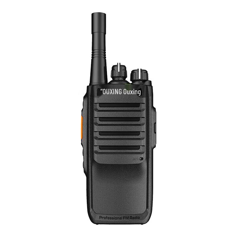 

OUXING PH2000EX Explosion-Proof Walkie-Talkie (CN version)