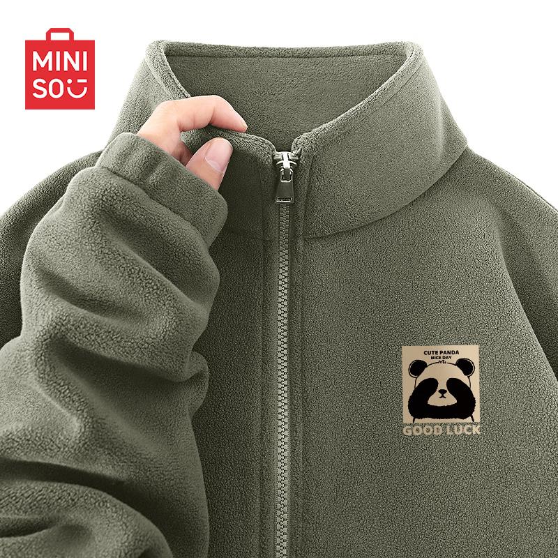 MINISO Men's Thermal Fleece Lined Jacket