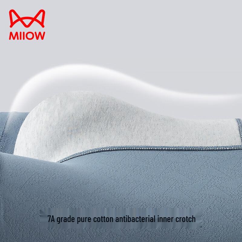 Mao Ren Men's Antibacterial Boxer Briefs