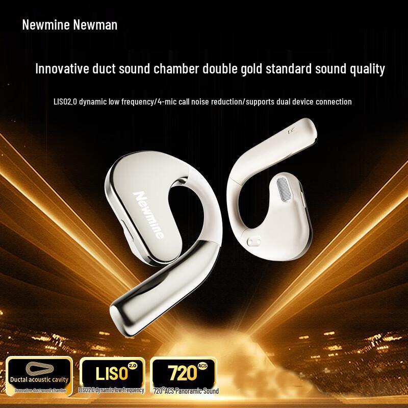 

Newsmy Q12 True Wireless Bluetooth Sport Earbuds