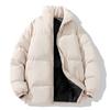 2025 New Winter Men's Stand-up Collar Solid Color Loose Bread Clothes Couple Cotton Clothes Jacket Warm Windproof and Cold Women