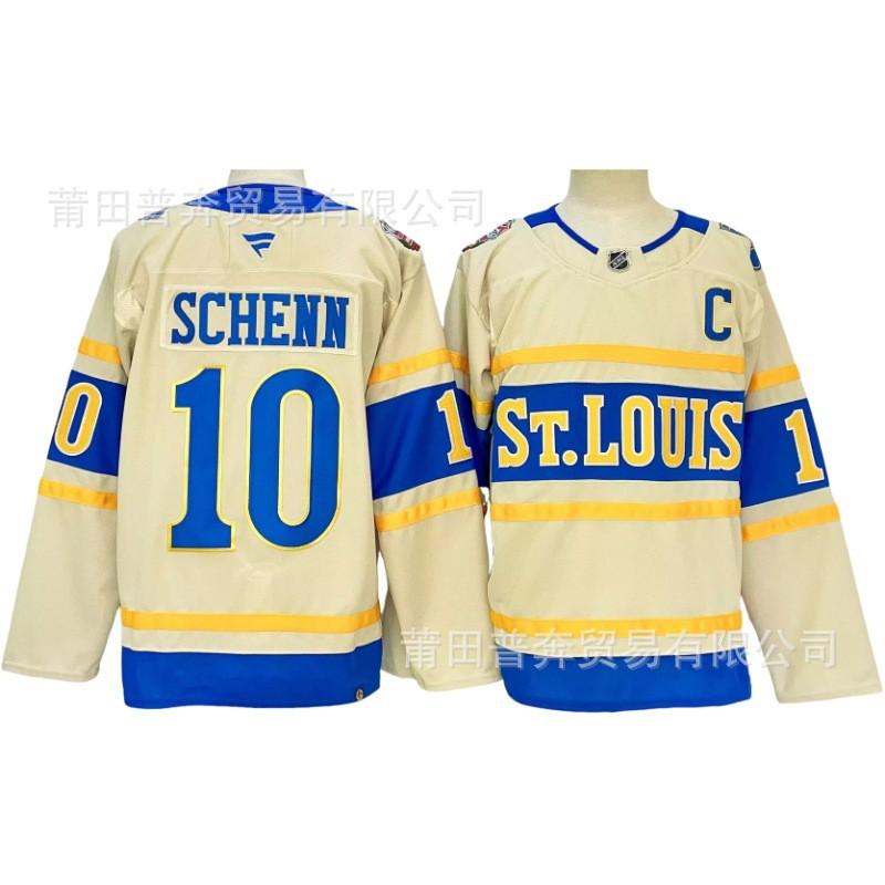 St. Louis Blues NHL Hockey Jersey Embroidered Practice Shirt Unisex Sportswear Ice Training Fan Wear