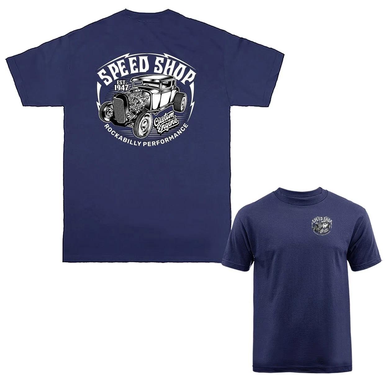 Speed Shop Hot Rod Garage Classic Vintage Car Automobile Graphic T-shirt XXXL