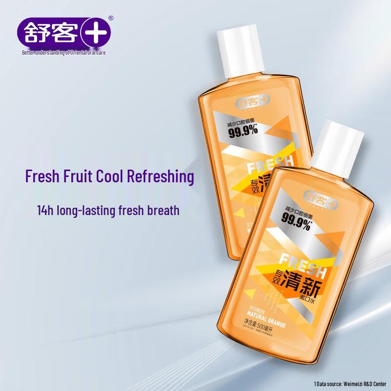 Suky Professional Fresh Orange Mouthwash