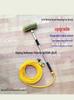 Telescopic Handle Car Wash Brush with Soft Bristles & Water Spray