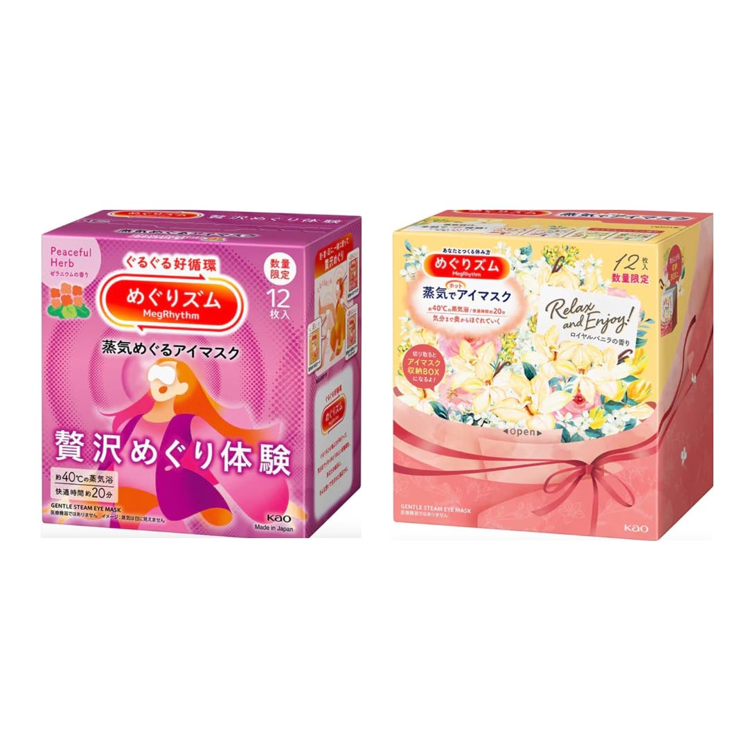 

Megurizumu Steam Hot Eye Mask Set Geranium Vanilla 12 masks x 2 packs 2-Piece [Limited Stock] & белый