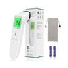 Jingyu Infrared Forehead Thermometer