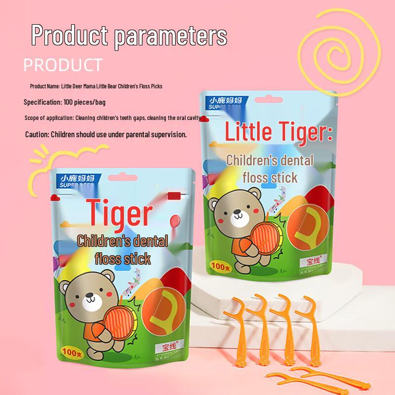 Little Deer Mom Children's Dental Floss Picks