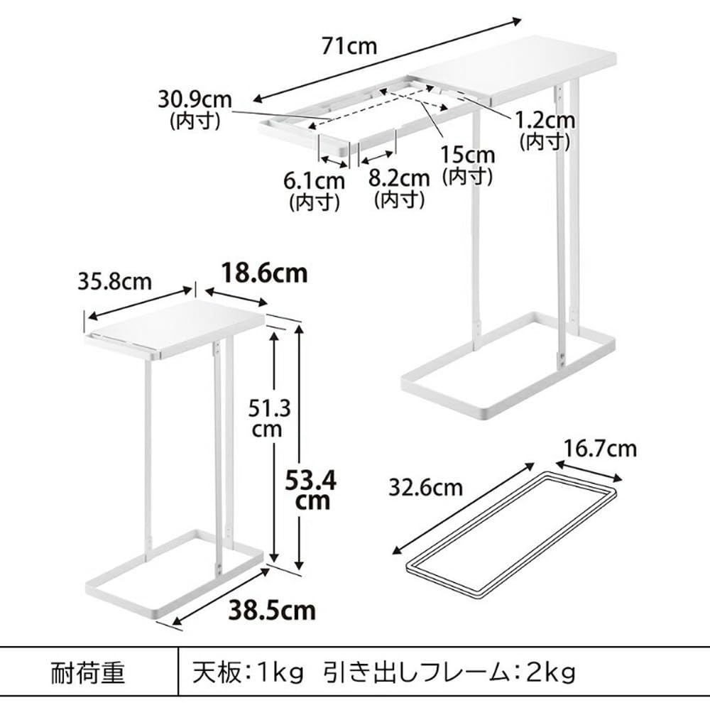 Yamazaki Sorting Garbage Bag 45L of Tower Trash Can with Drawer Black 10265 x 2 Pull-out Holder, Slim, [Set 2] Lid, Type,