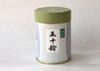 Matcha Green Marukyu Isuzu 200g Can Tea, Koyamaen, Brand,