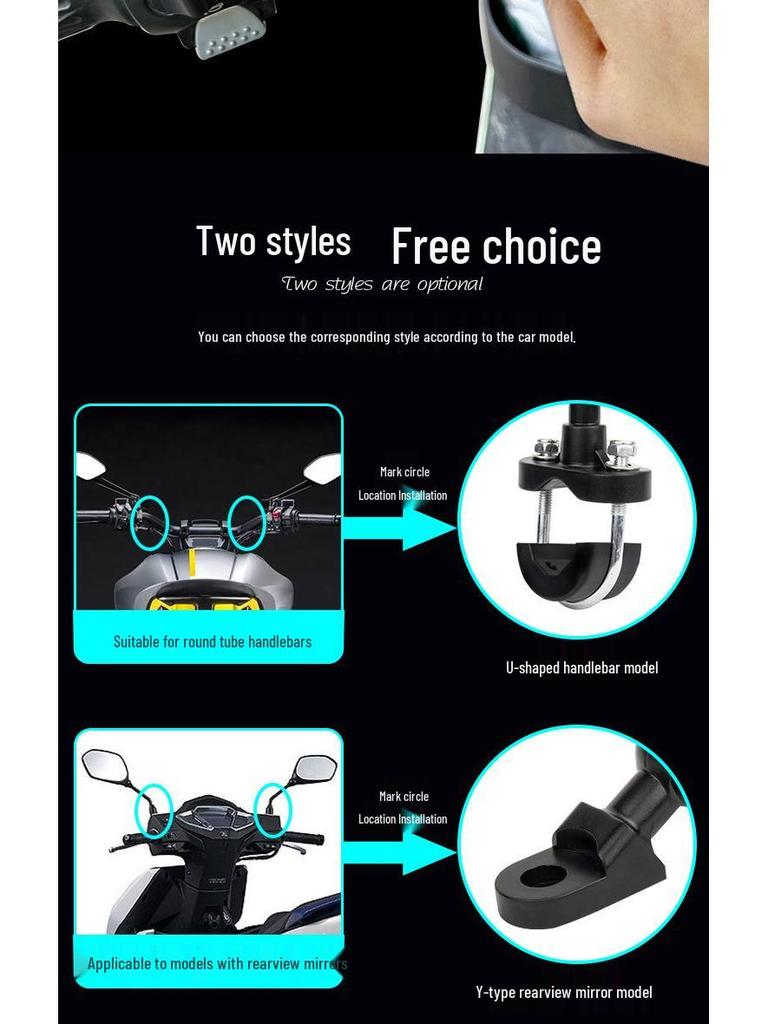 Shockproof Alloy Motorcycle Handlebar Mount with Rearview Mirror Navigation Style