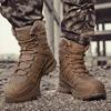 Outdoor Sports Climbing Boots Winter Training Men's Field Tactical Desert Boots Wear-resistant Military Training