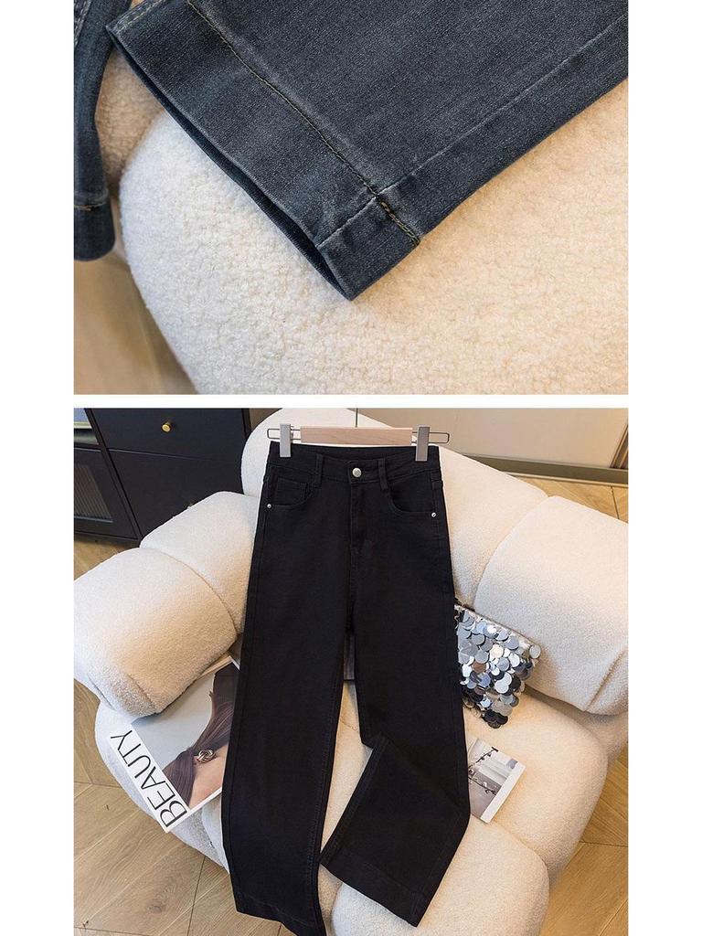 Unisex Autumn 2026 High-Waisted Stretchy Retro Jeans - Slimming Petite Eight-Nine Length Baguette Pants