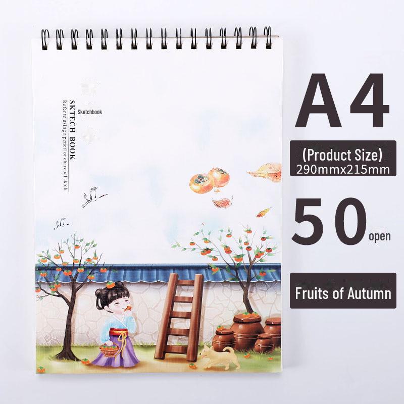 Thickened A4 Coil Sketchbook: Blank, Simple, Colorful Art Journal for Students and Kindergarten.