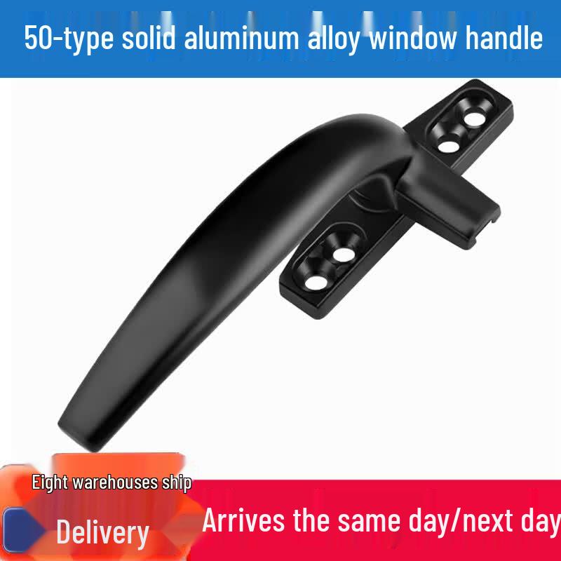 Aluminum Alloy Casement Window 7-Shape Handle
